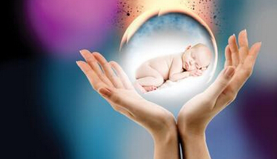 沪上生殖医学中心